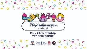 Sladak vikend u Beogradu